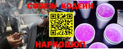 mdpv Славгород