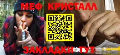 гидропоника Славянск-на-Кубани