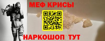 дживик Старая Купавна