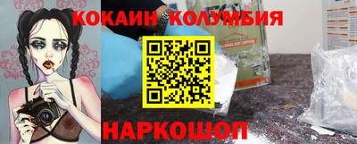 mdpv Славгород