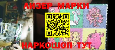 mdpv Славгород