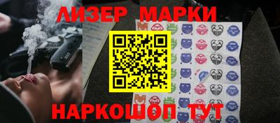 гидропоника Славянск-на-Кубани