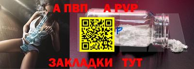 mdpv Славгород