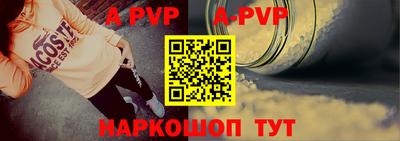 гидропоника Славянск-на-Кубани