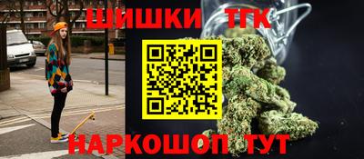 mdpv Славгород