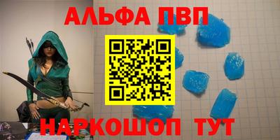 гидропоника Славянск-на-Кубани