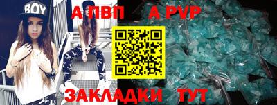 гидропоника Славянск-на-Кубани