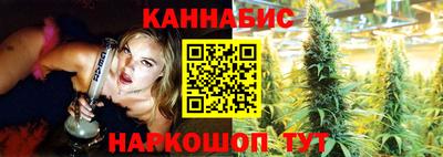 гидра Сланцы