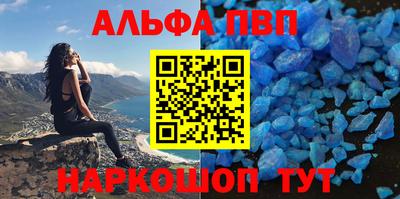 гидропоника Славянск-на-Кубани