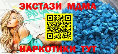 гидропоника Славянск-на-Кубани