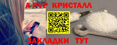 mdpv Славгород
