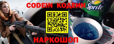 дживик Старая Купавна