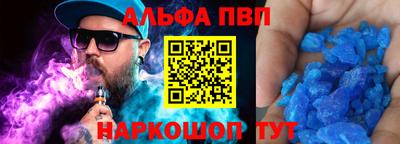 гидропоника Славянск-на-Кубани