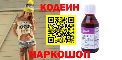 mdpv Славгород