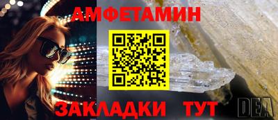 гидропоника Славянск-на-Кубани