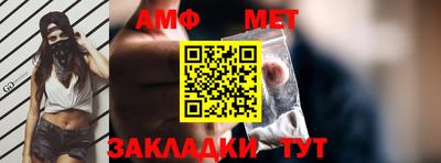 гидропоника Славянск-на-Кубани
