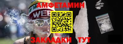 Альфа ПВП Среднеуральск