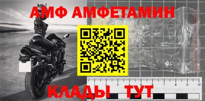 Альфа ПВП Ставрополь