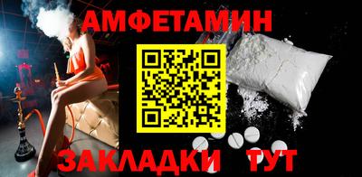 Альфа ПВП Среднеуральск
