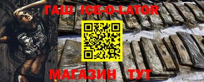 mdpv Славгород