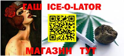 mdpv Славгород