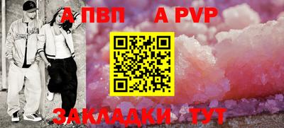 mdpv Славгород