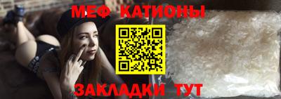 Альфа ПВП Среднеуральск