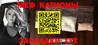 гидропоника Славянск-на-Кубани