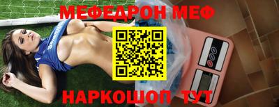mdpv Славгород